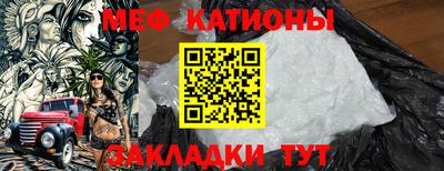 тгк Аргун