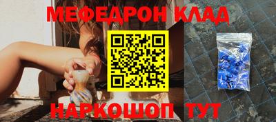 твердый Апрелевка