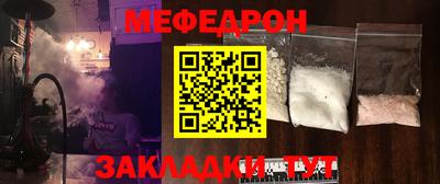 твердый Апрелевка