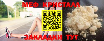 твердый Апрелевка