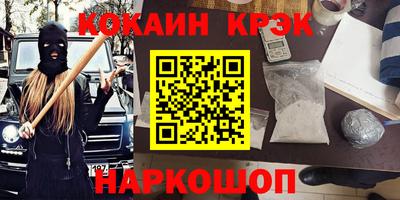 твердый Апрелевка
