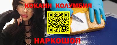 твердый Апрелевка