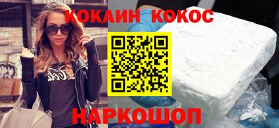 тгк Аргун