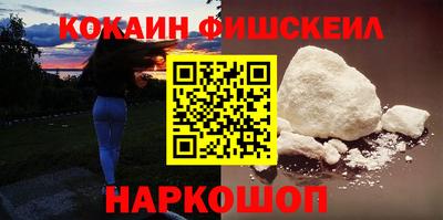 тгк Аргун