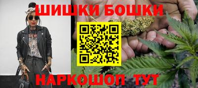 тгк Аргун