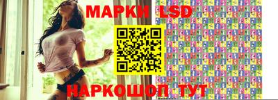 тгк Аргун