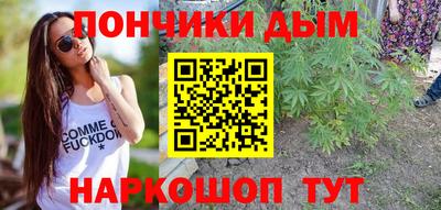 твердый Апрелевка