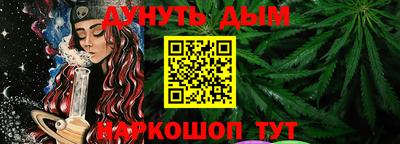тгк Аргун