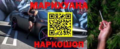 тгк Аргун