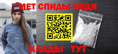 тгк Аргун