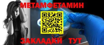 твердый Апрелевка