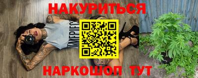 тгк Аргун