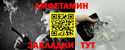 тгк Аргун