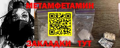тгк Аргун
