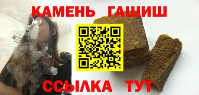 твердый Апрелевка