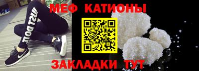 тгк Аргун