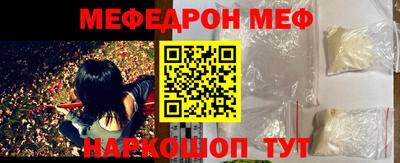 твердый Апрелевка