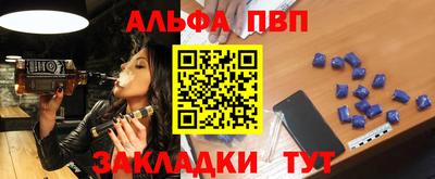 твердый Апрелевка